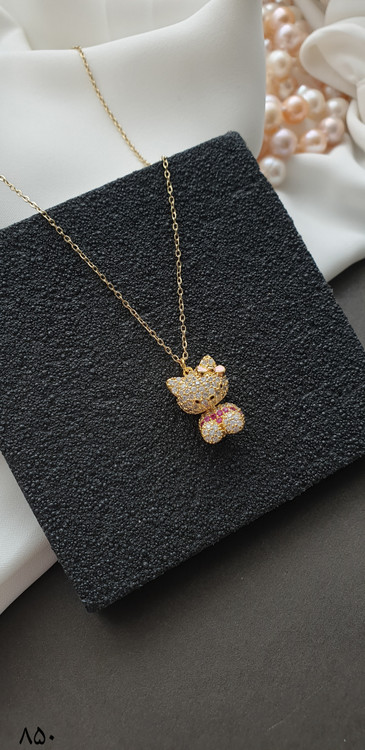 گردنی دخترانه کیتی