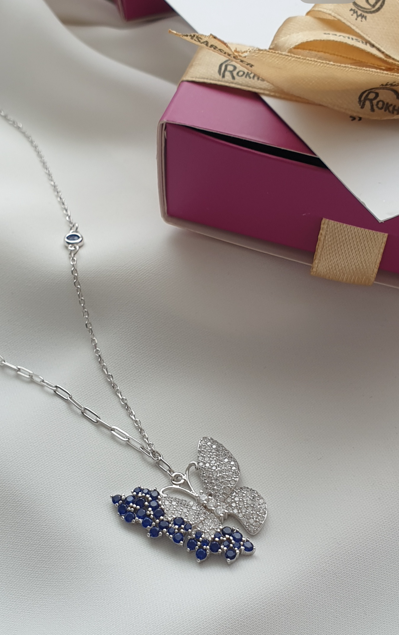 گردنبند نقره جواهری با سنگ یاقوت کبود