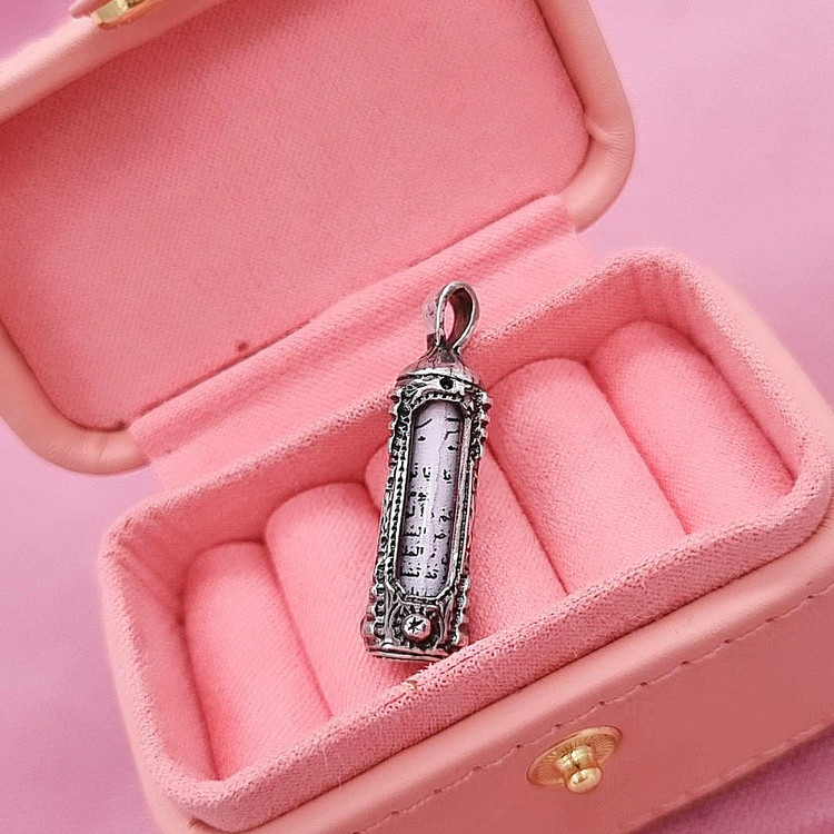 پلاک نقره دعای حرز امام جواد